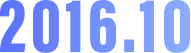 2016.10 2016.10
